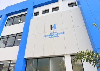 SNS exhibe fortalecimiento Red Pública de Salud en 2025